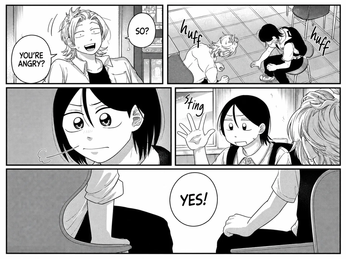 A Quiet Afternoon AI-generated manga page