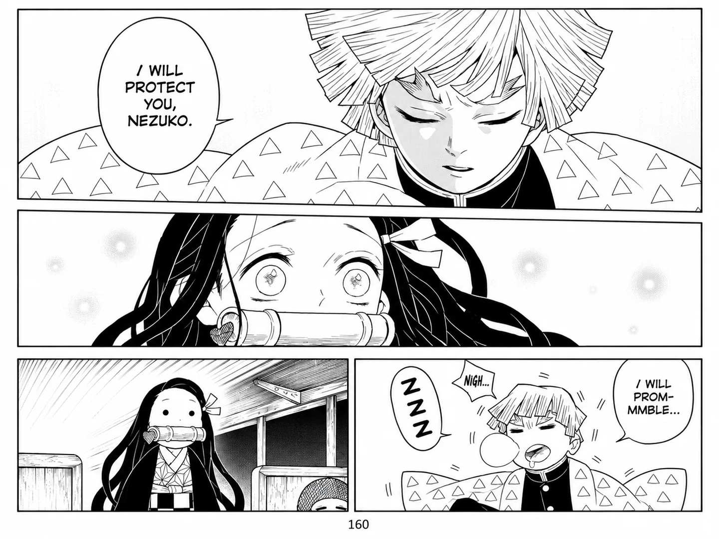 The Skybridge Signal AI-generated manga page