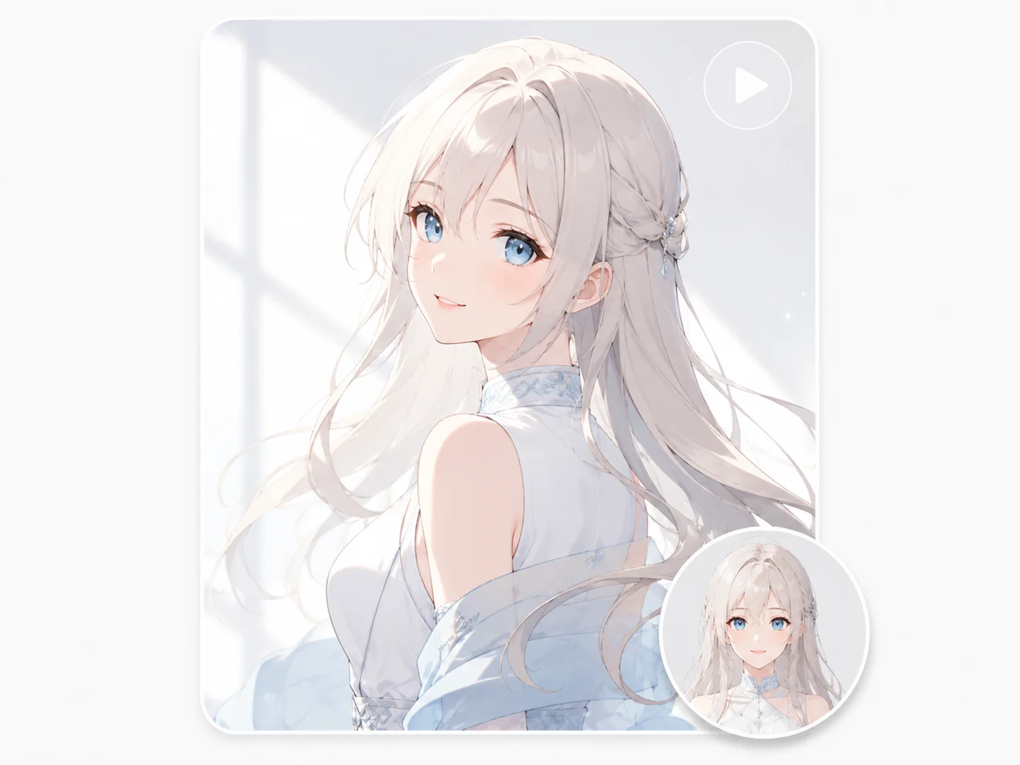 OC profile animation preview