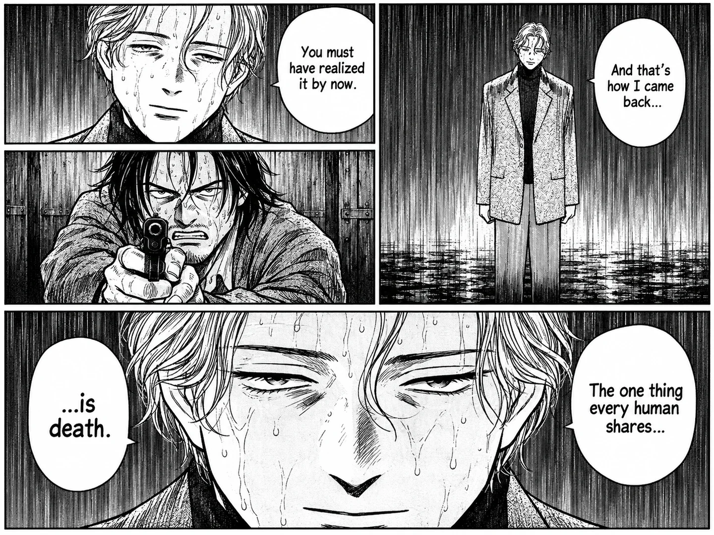 Seinen example